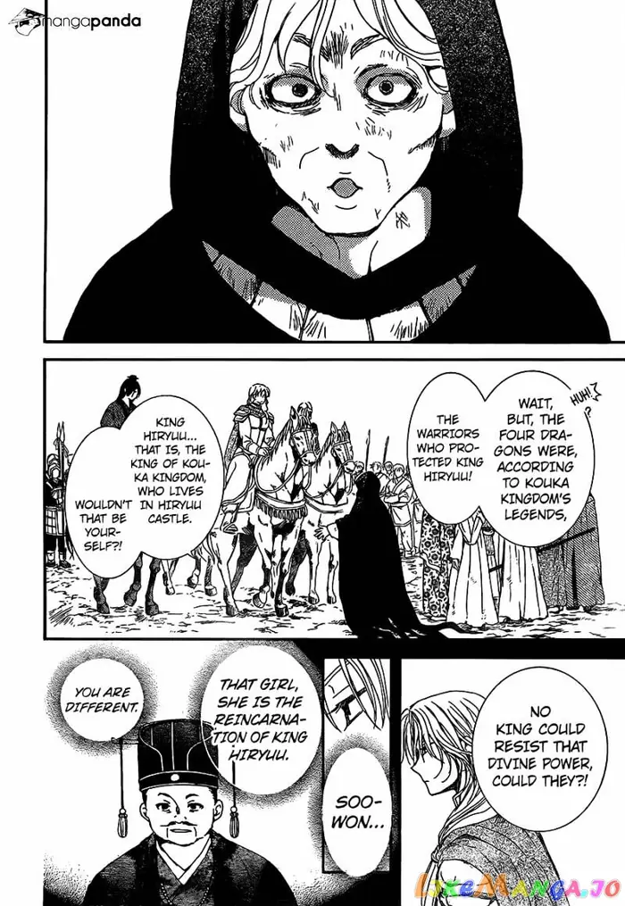 Yona of the Dawn Chapter 149 image 27_optimized